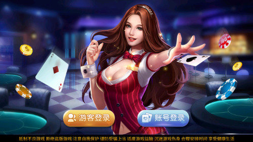 星空娱乐棋牌v3.1.0