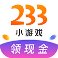 233小游戏赚钱版