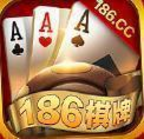 186.tc棋牌优惠大厅安卓版