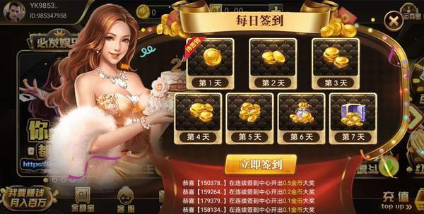 必发娱乐app官网3.0.0版本