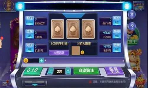 唐朝娱乐电玩城tc6