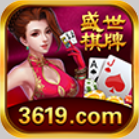 盛世棋牌ll二维码iOS