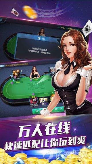 全优棋牌qy888官方版