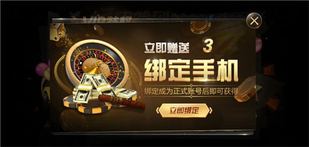 a8vip棋牌官网9757