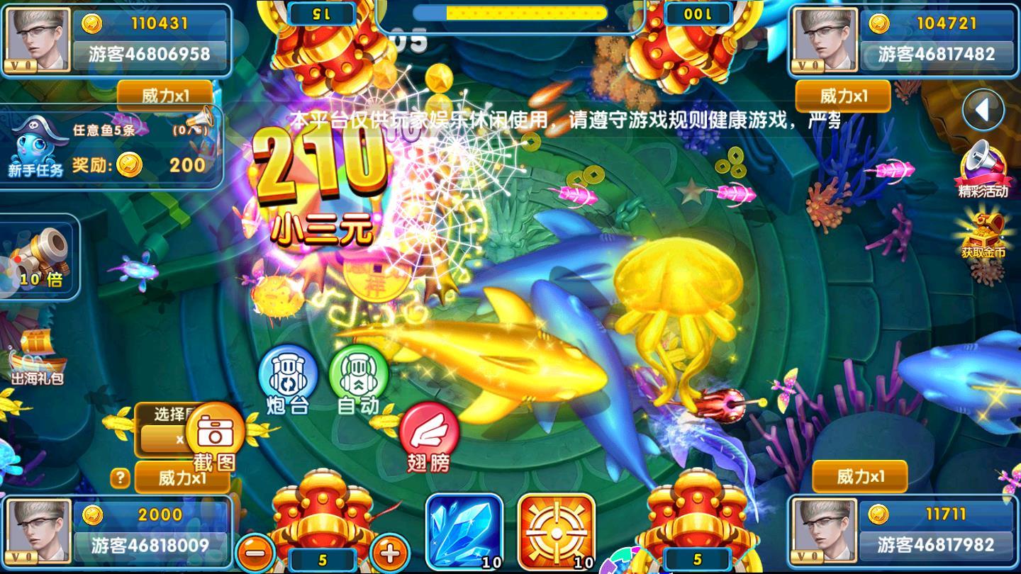 创世棋牌苹果版