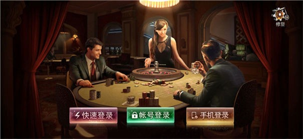 a8vip棋牌官网9757