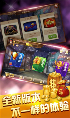 方正娱乐官网版