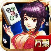 棋乐娱乐棋牌无限金币版