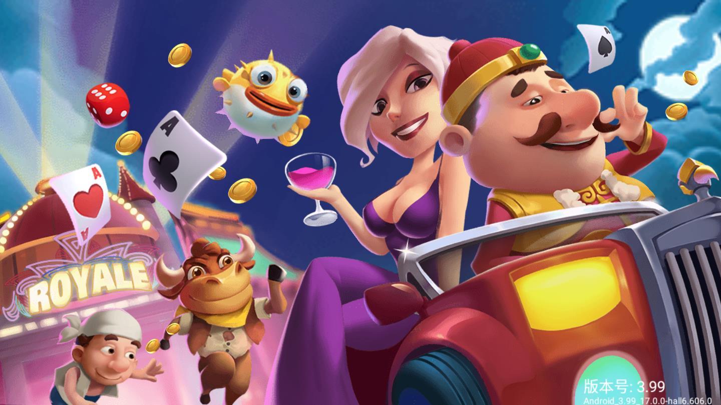 创世棋牌苹果版