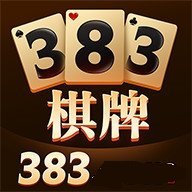 383棋牌IOS竖版