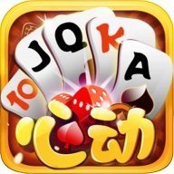 心动棋牌1.6官网版