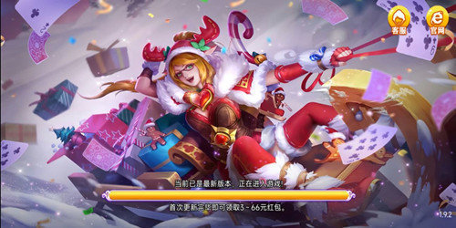 钟意棋牌旧版本v1.9.2