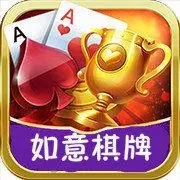 ry23co如意棋牌