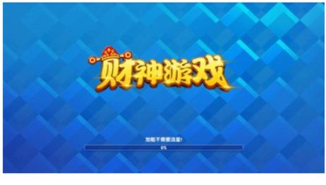 宝马棋牌官网版2019