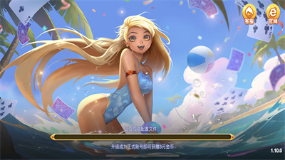 PB上传 ??: e0a6b891-f0a7-4256-a1c3-2325683b8a66.png e0a6b891-f0a7-4256-a1c3-2325683b8a66.png