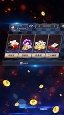 全优棋牌澳门版