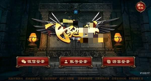 飞驰娱乐软件官网版最新版