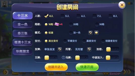 a6娱乐平台官方网旧版本