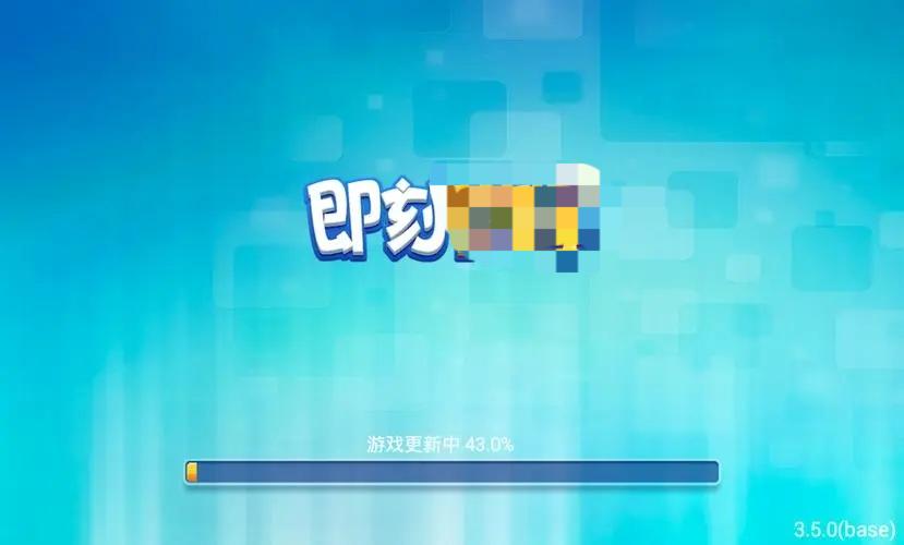 即刻棋牌官方版5.3.0