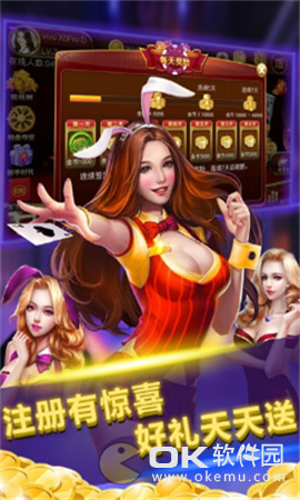 38娱乐2020最好的手游