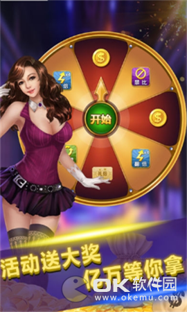 38娱乐2020最好的手游