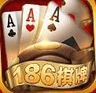 186棋牌官网版璀璨版v1.6.0
