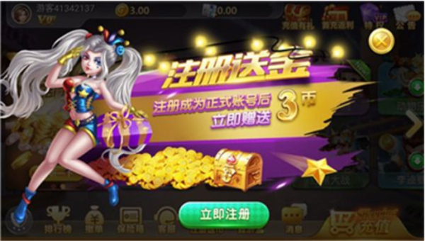 九线拉王四方棋牌平台