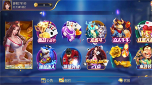 PB上传 ??: a0e919e8-5ca0-45a5-91dd-2deccf05de76.png a0e919e8-5ca0-45a5-91dd-2deccf05de76.png