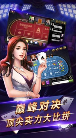 空间棋牌2021旧版本