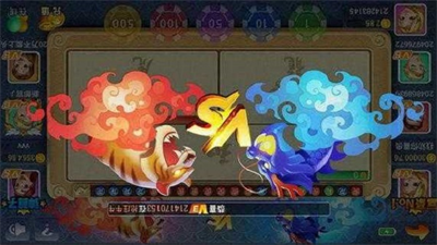 扶摇棋牌苹果版