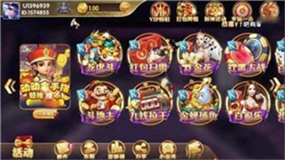 818棋牌平台老版本