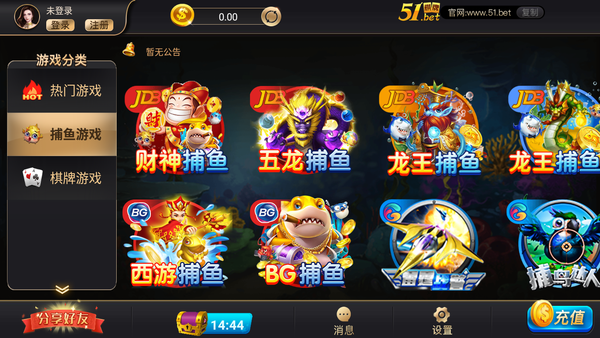 35273cc手机版棋牌官网