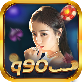 百利科技棋牌官网版