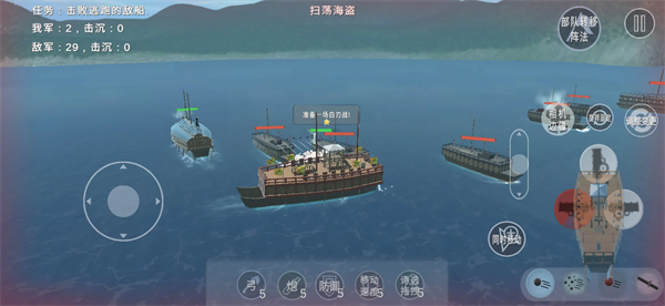 1592朝鲜战争李舜臣游戏