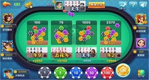 黑金棋牌新版本