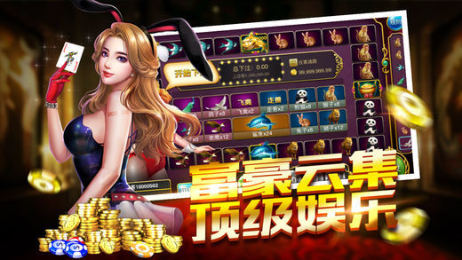 星云娱乐下载v2.0.1版