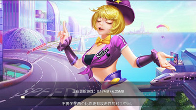 四方棋牌送3元救济金