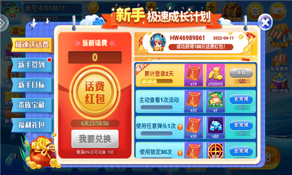 167棋牌comwww老版本