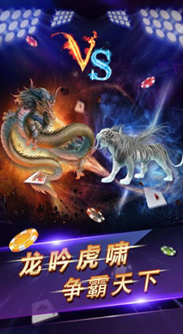 空间棋牌2021旧版本