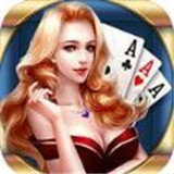 爱乐棋牌官网手机版