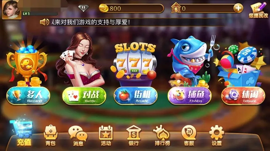 九线拉王四方棋牌平台