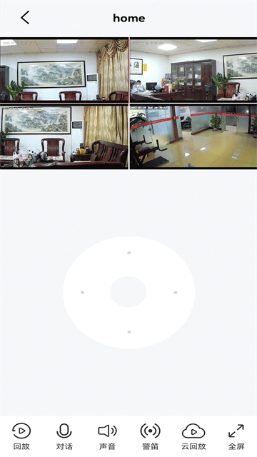 小强当家摄像头