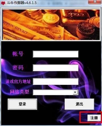 35273棋牌安卓版