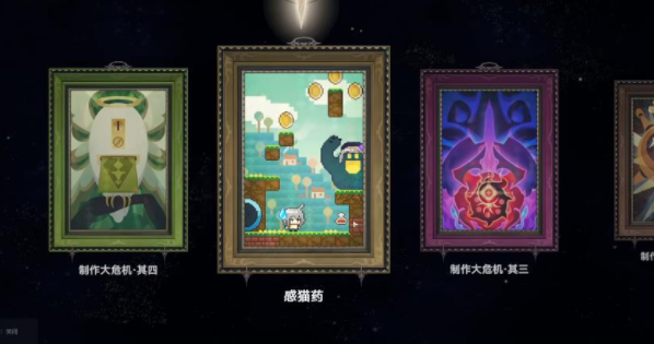 植物大战僵尸模拟宇宙版