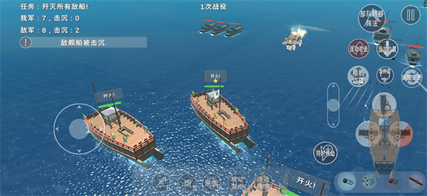 1592朝鲜战争李舜臣游戏