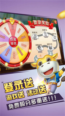 棋乐棋牌dsqp旧版本