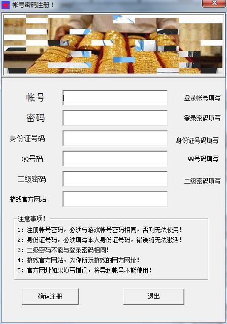 35273棋牌安卓版