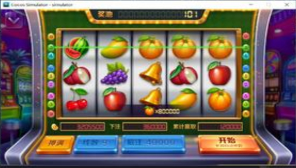 九线拉王棋牌苹果版