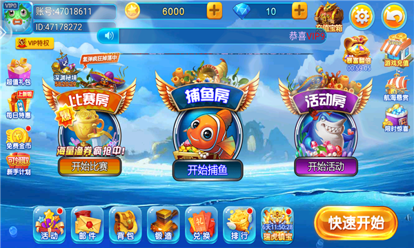 167棋牌comwww老版本