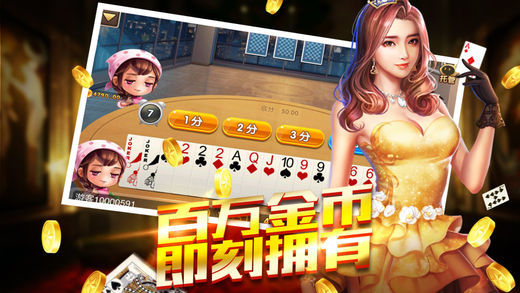 星云娱乐下载v2.0.1版